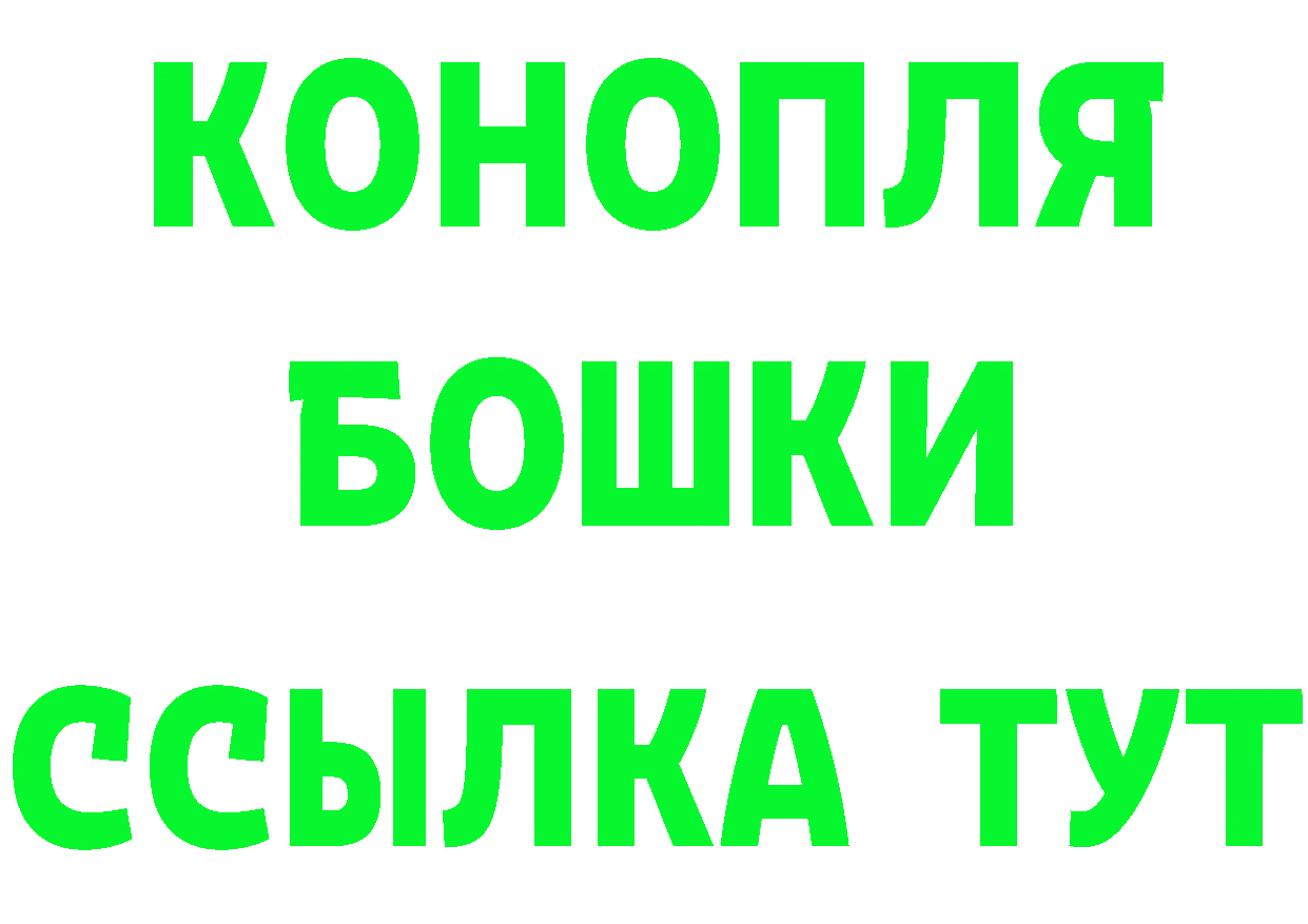 АМФ VHQ зеркало площадка гидра Велиж