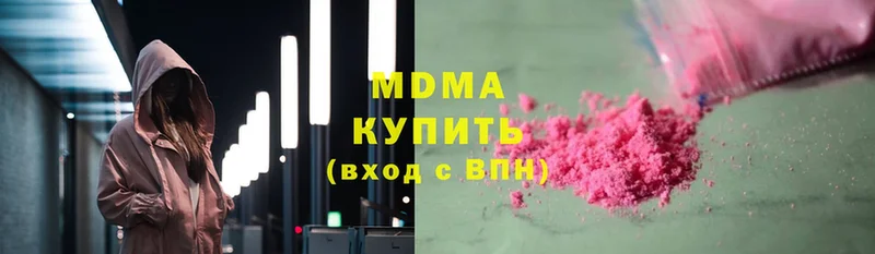 MDMA VHQ Велиж